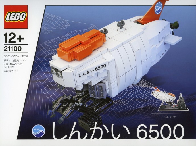 LEGO® Shinkai 6500 Submarine 21100