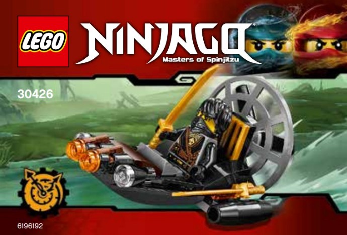 LEGO® Stealthy Swamp Airboat 30426