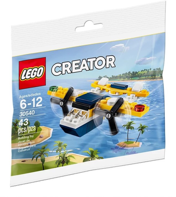 LEGO® Yellow Flyer 30540