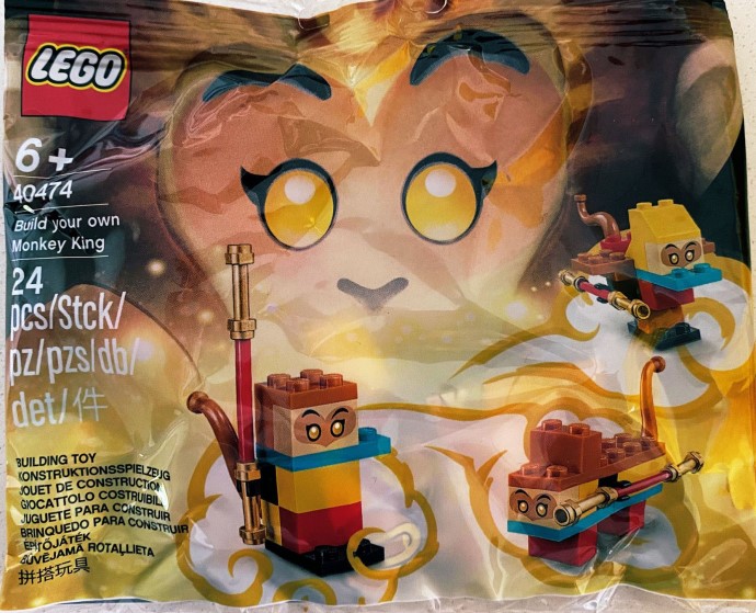 LEGO® Build Your Own Monkey King 40474
