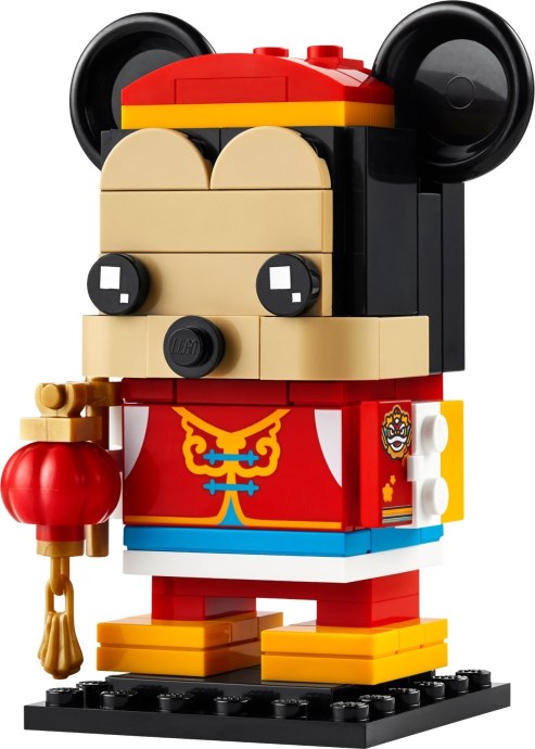 LEGO® Spring Festival Mickey Mouse 40673