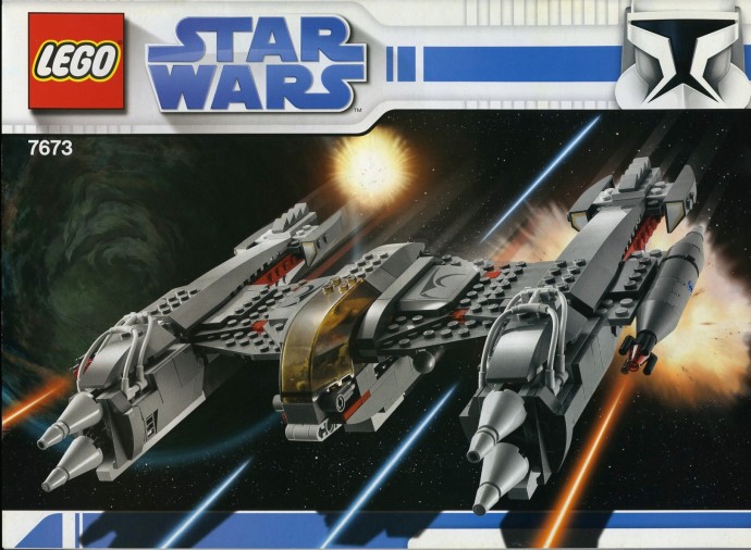 LEGO® Magna Guard Starfighter 7673