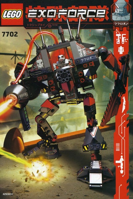 LEGO® Thunder Fury 7702