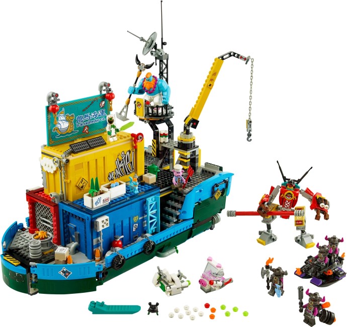 LEGO® Monkie Kid's Team Secret HQ 80013