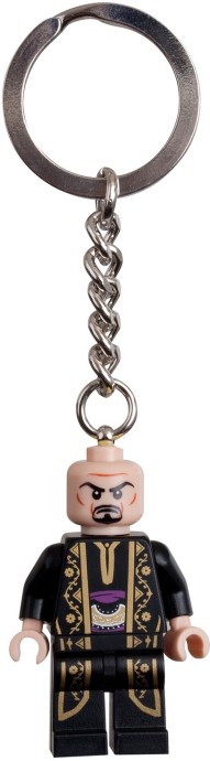 LEGO® Nizam Key Chain 852941