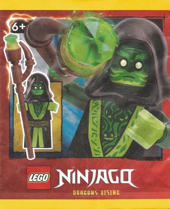 LEGO® Spirit of the Temple 892407